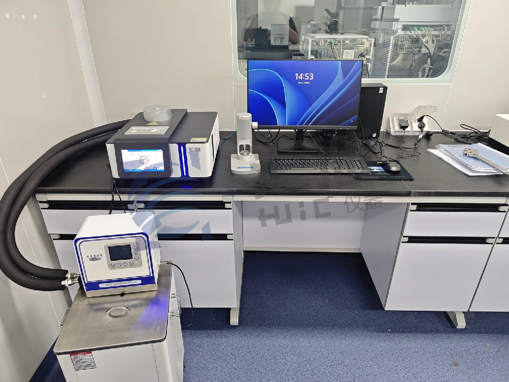 匯誠儀器差示掃描量熱儀DSC入駐廣東溢多利生物，共探生物科研